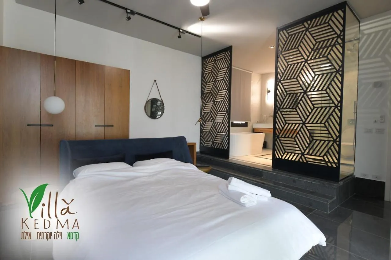 Shani House Of Style Villa Kedma Eilat Israel
