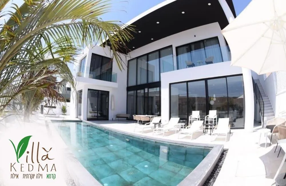 Shani House Of Style Villa Kedma エイラート
